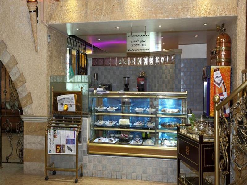 Mena Andalusia Hotel